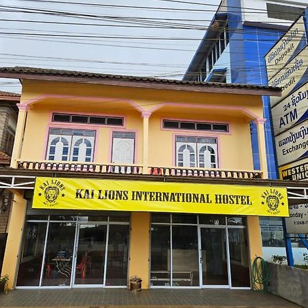 Kai Lions International Hostel Paksong 외부 사진